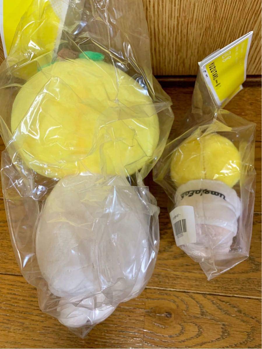 Amazon.co.jp: ゆずゆず太郎 ぬいぐるみ &YUZUTOWNミニゆず太郎